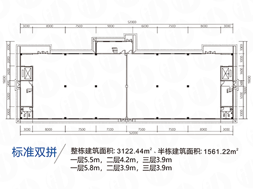 双拼厂房户型图