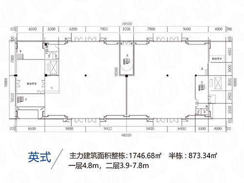 英式厂房户型图