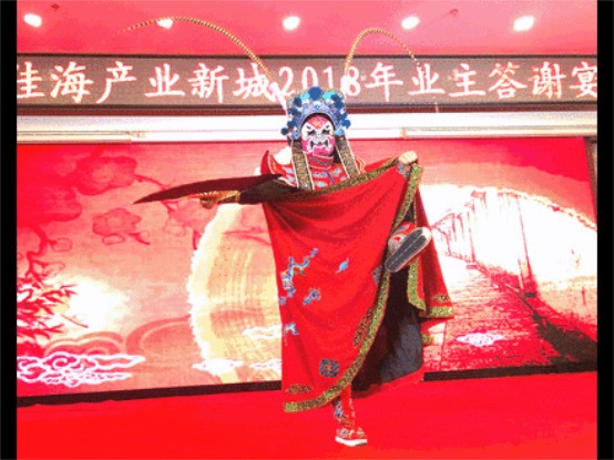 湘潭房地产开发,商品房销售,湘潭佳海产业发展有限公司 湘潭房地产开发,商品房销售,湘潭佳海产业发展有限公司