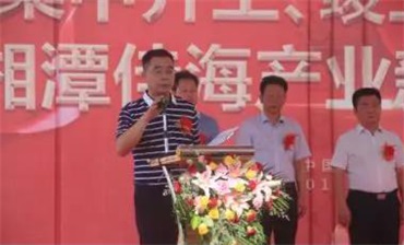 湘潭房地产开发,商品房销售,湘潭佳海产业发展有限公司 湘潭房地产开发,商品房销售,湘潭佳海产业发展有限公司
