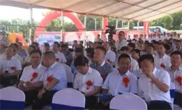 湘潭房地产开发,商品房销售,湘潭佳海产业发展有限公司 湘潭房地产开发,商品房销售,湘潭佳海产业发展有限公司