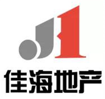 湘潭房地产开发,商品房销售,湘潭佳海产业发展有限公司 湘潭房地产开发,商品房销售,湘潭佳海产业发展有限公司